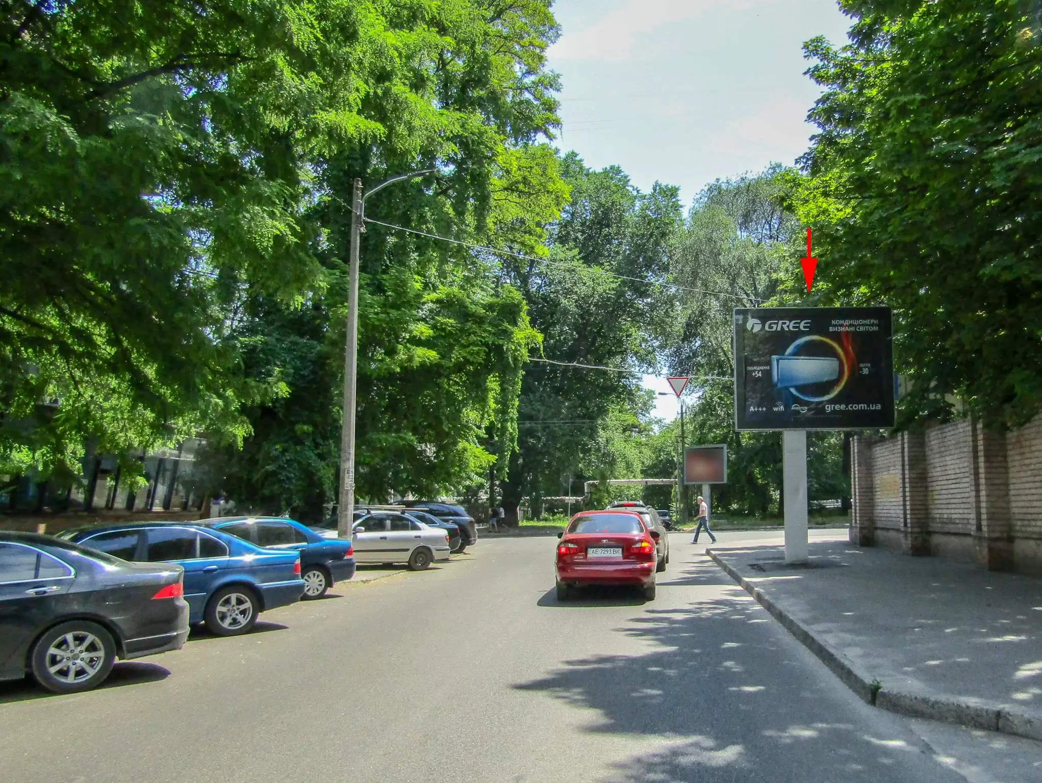 board