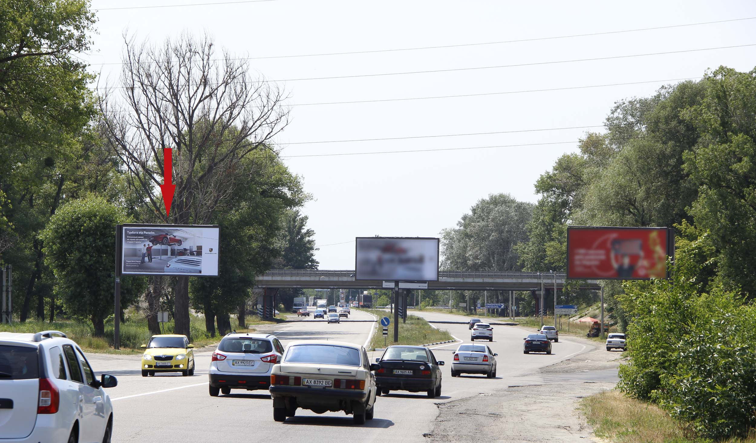 Білборд, бігборд (борд)  Харків,  Полтавський шлях вул. - Пісочинська вул.,з центру