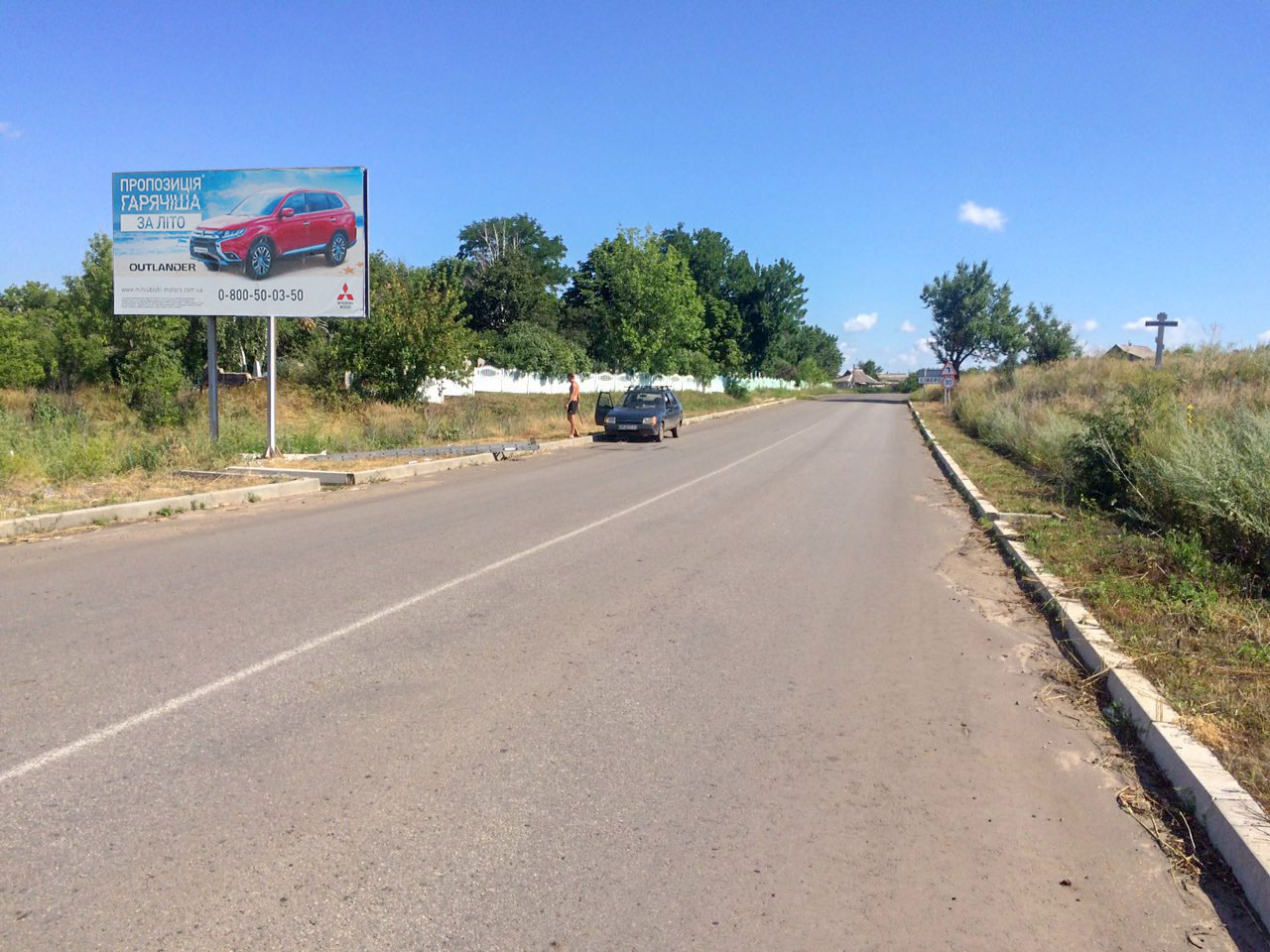board