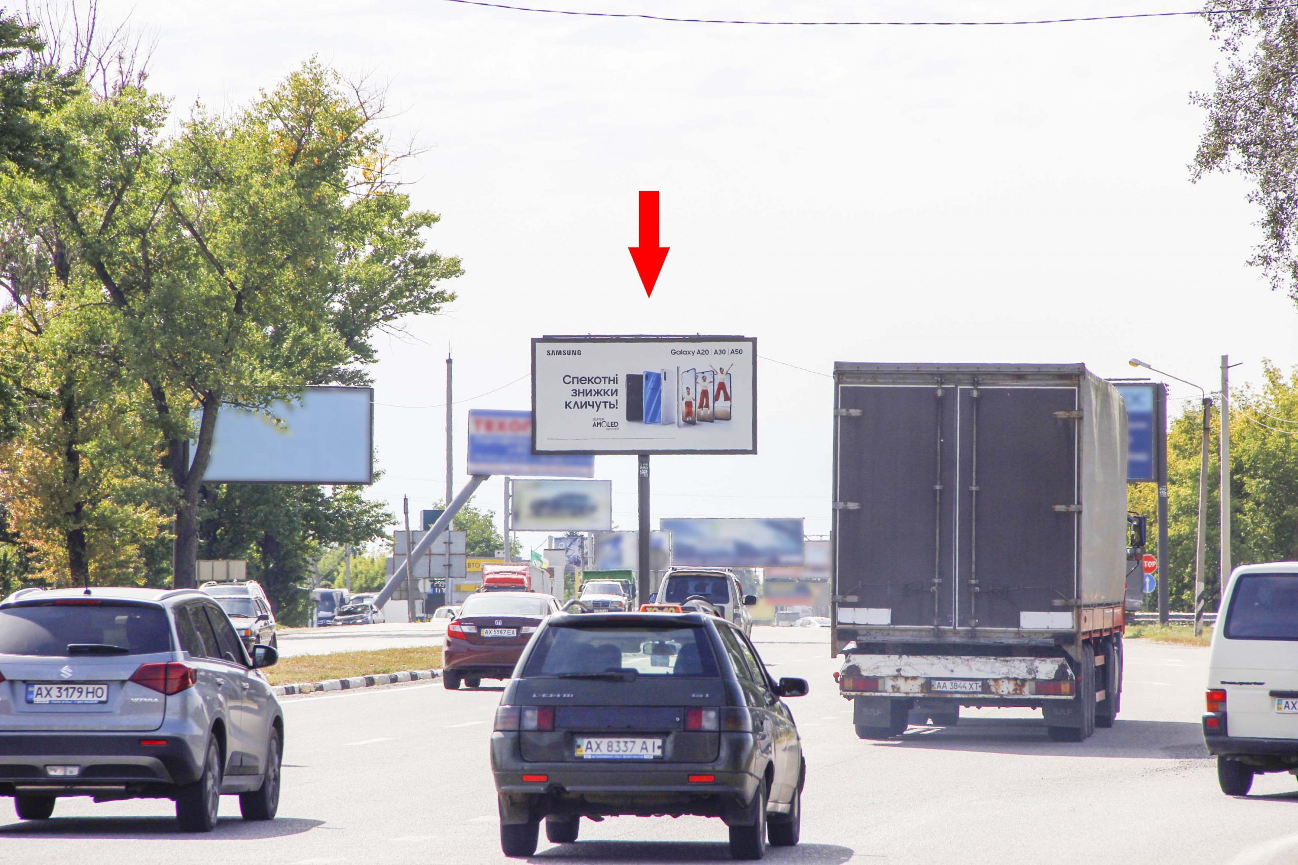 Білборд, бігборд (борд)  Харків,  Полтавський шлях вул. (3), з центру