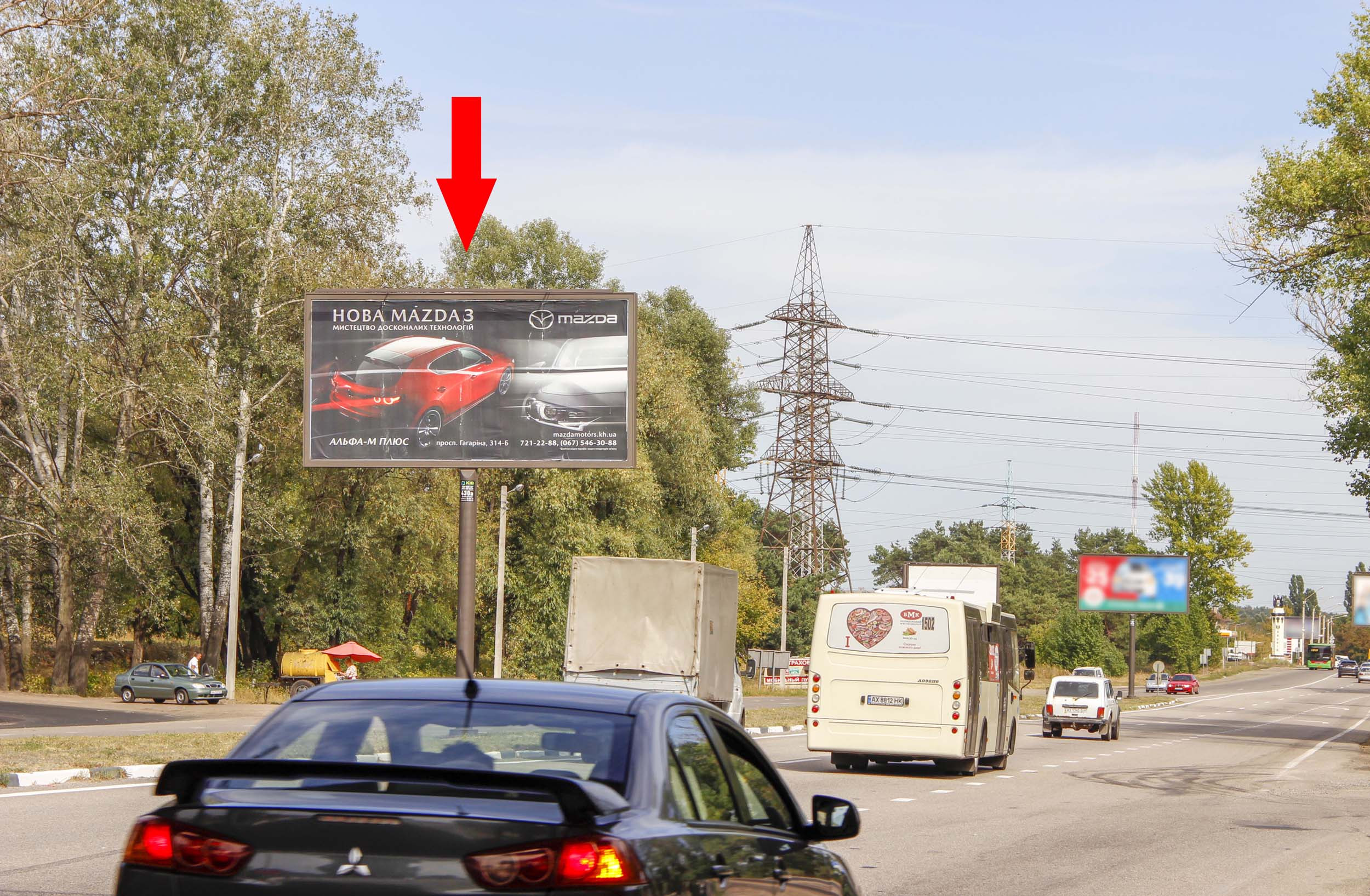 Білборд, бігборд (борд)  Харків,  Полтавський шлях вул. - Окружна дорога, в центр