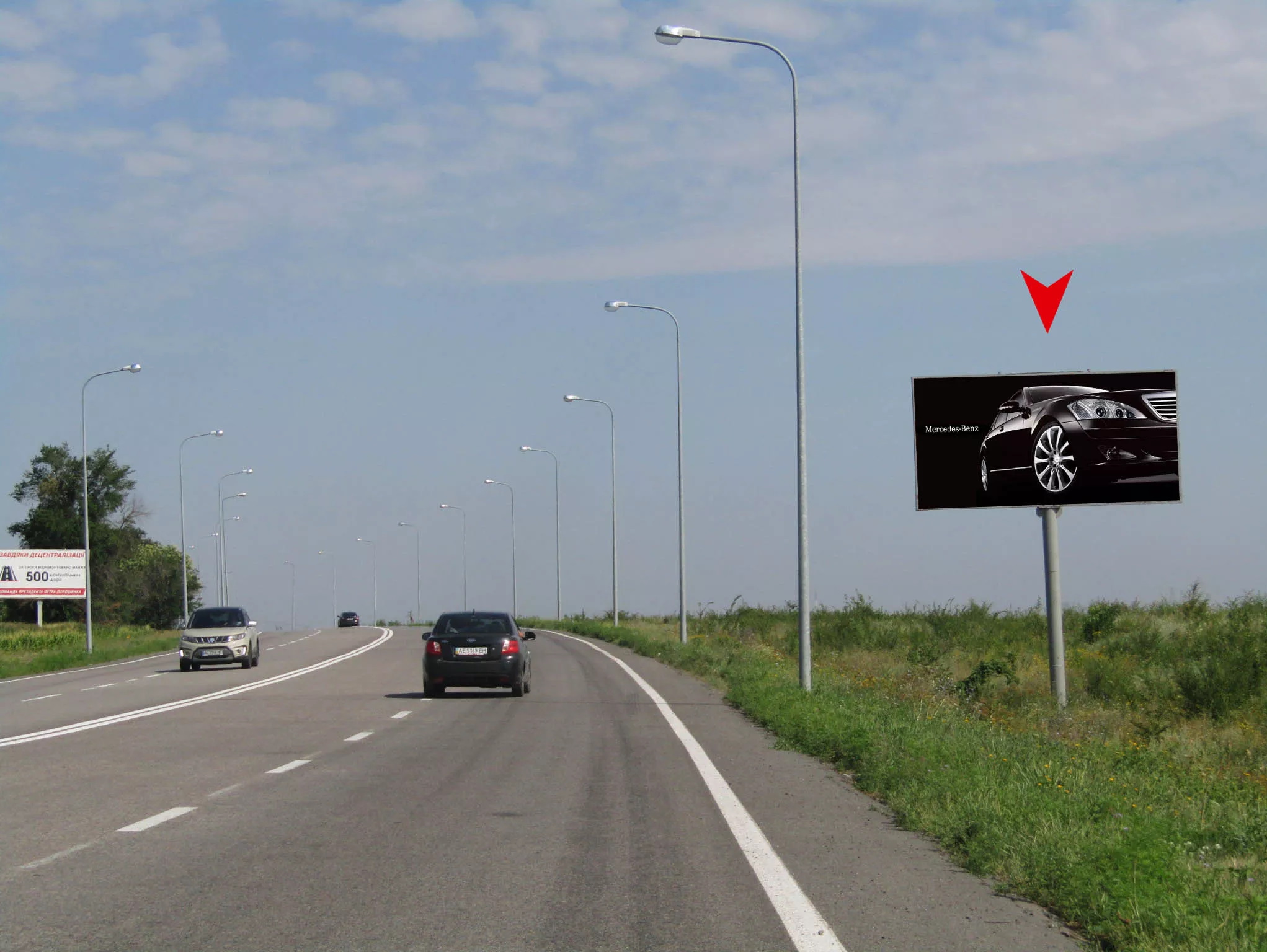 Билборд Днепр (Днепропетровск),  Аеропортівська вул., 200 м до повороту в аеропорт