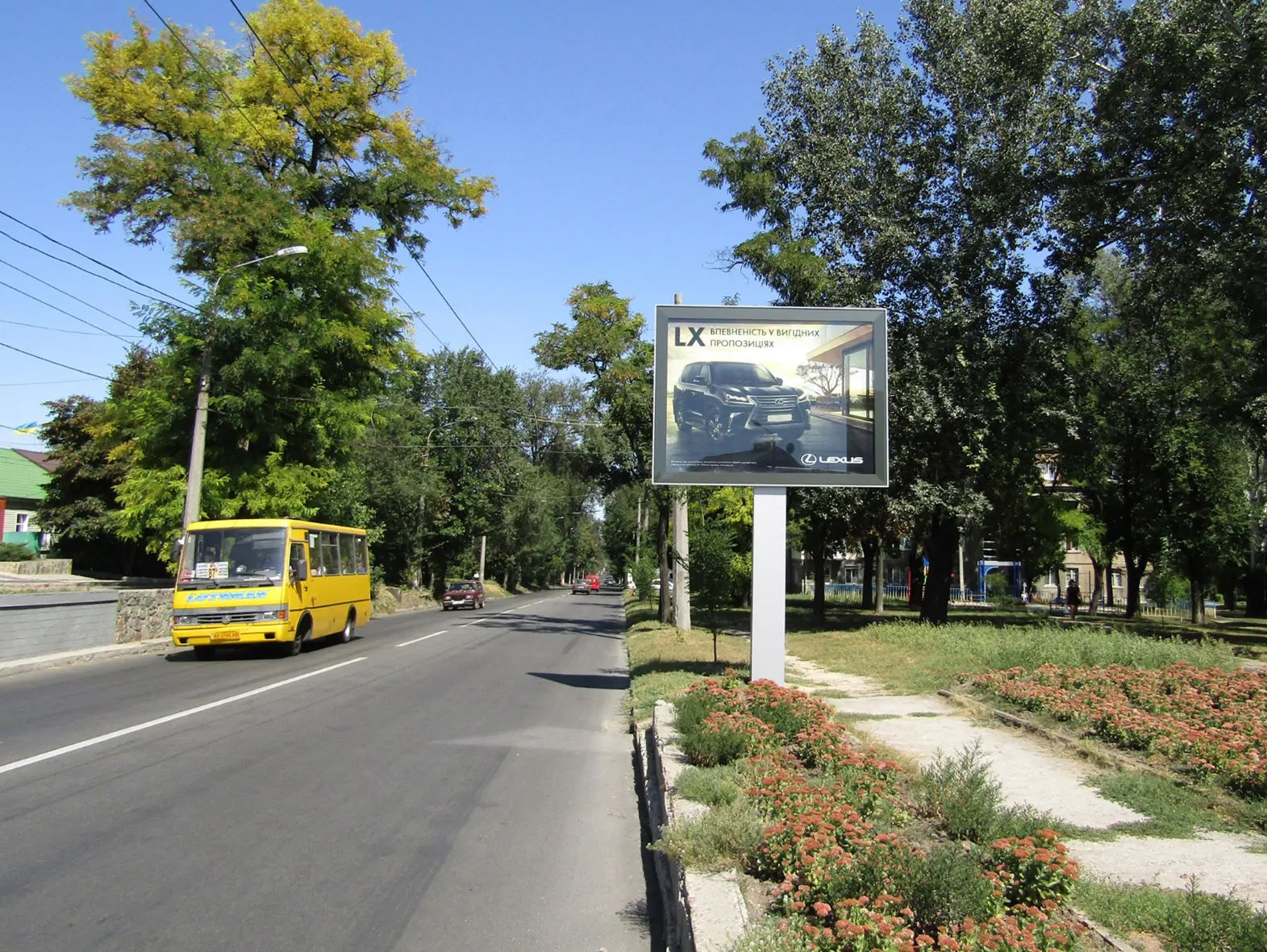 board