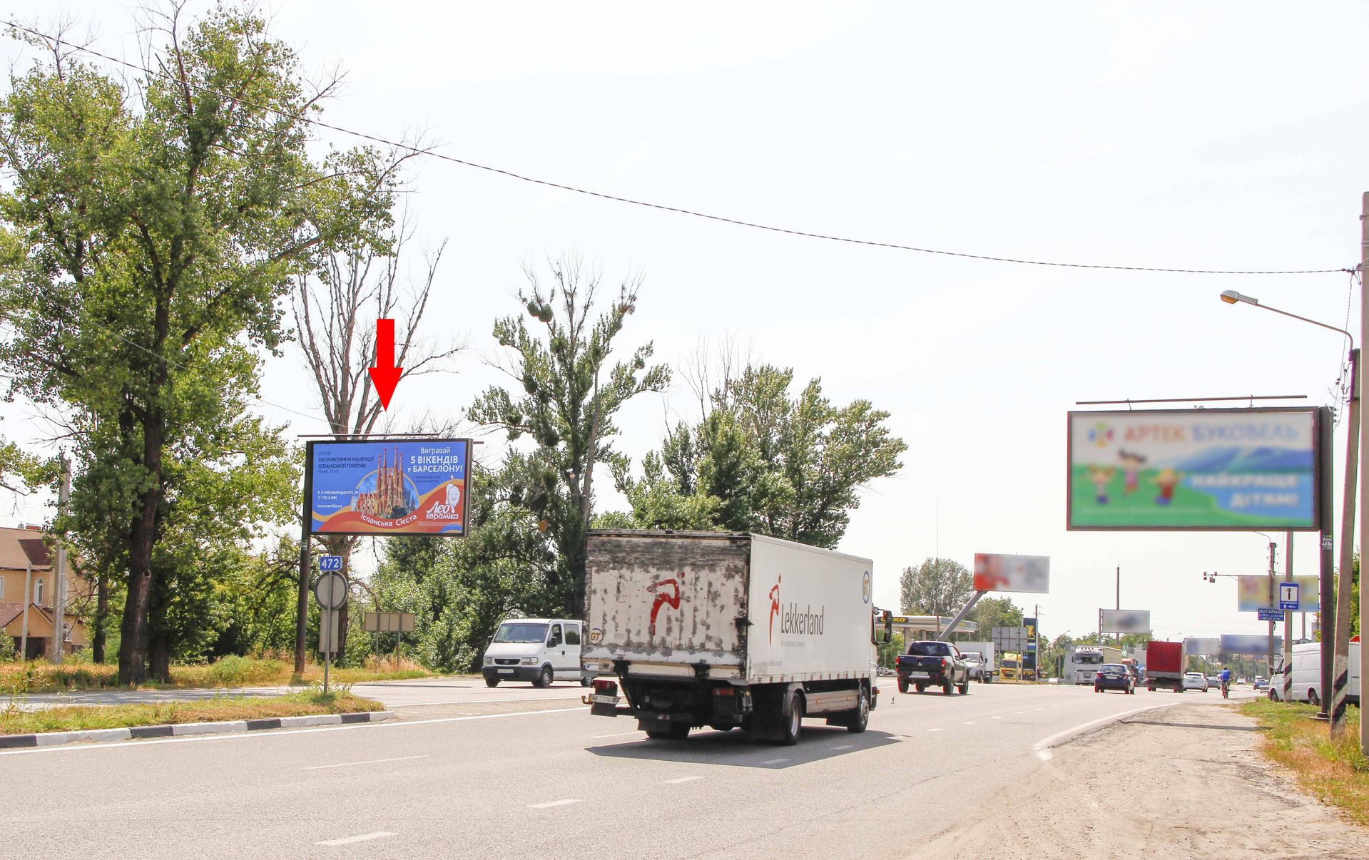 Билборд Харьков,  Полтавський шлях вул. - Окружна вул., з центру