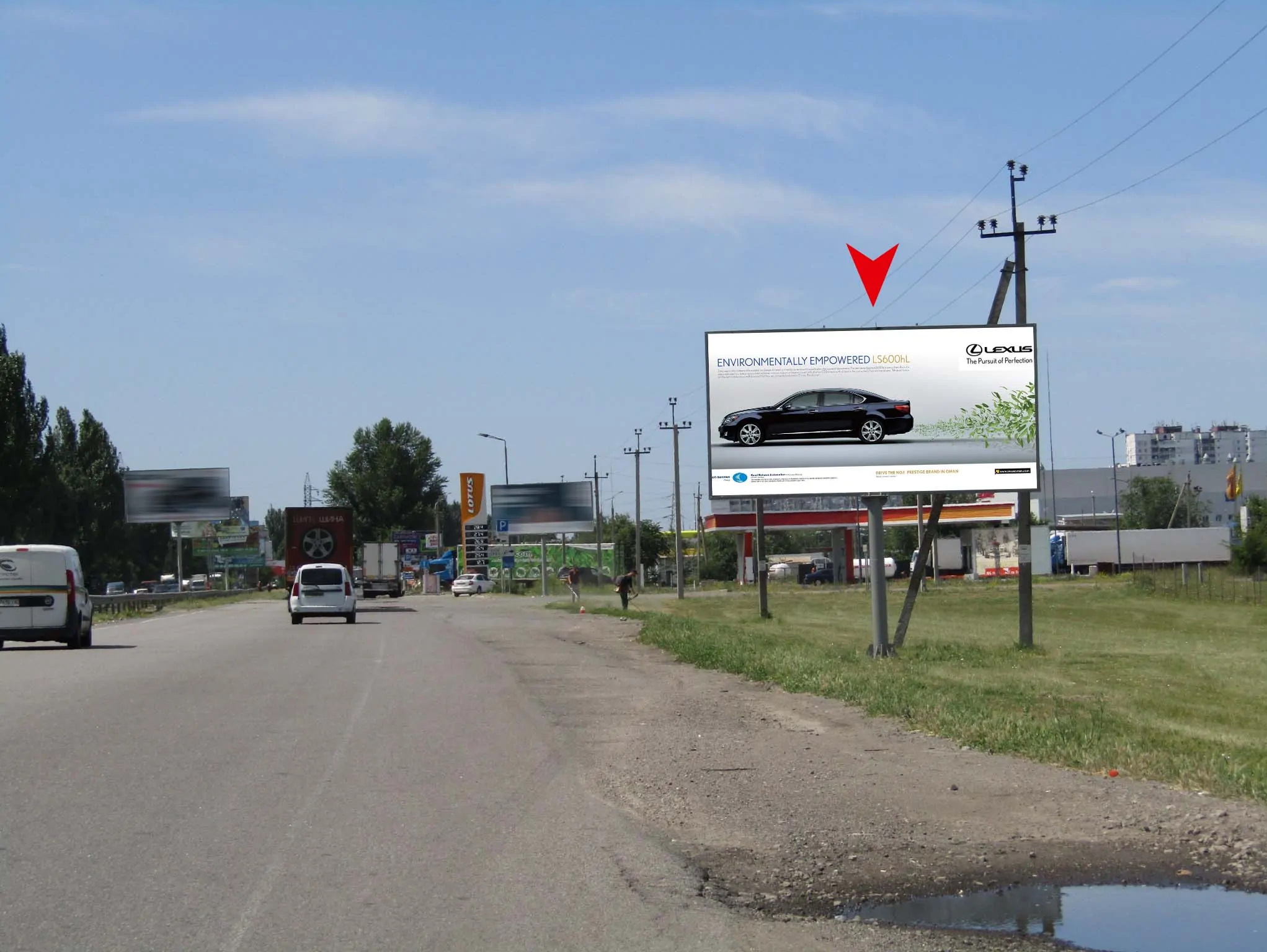 board