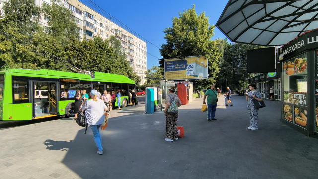 Призма Житомир,  Вітрука, 41