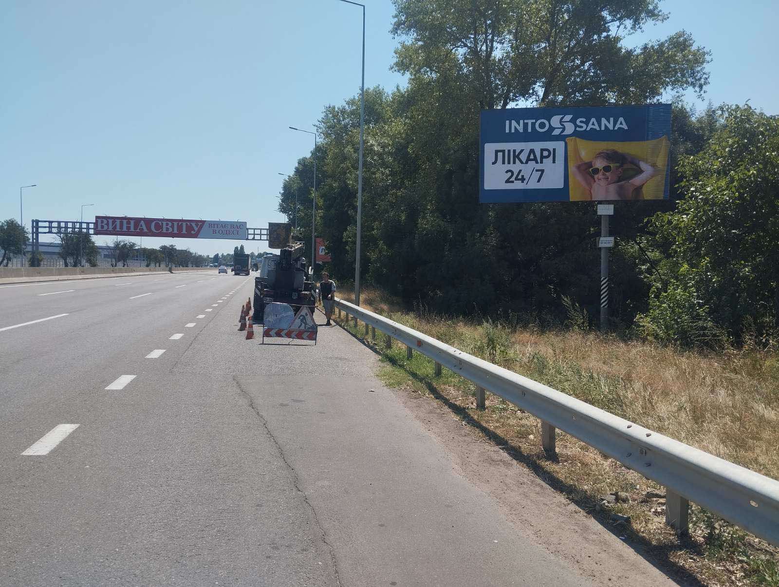board