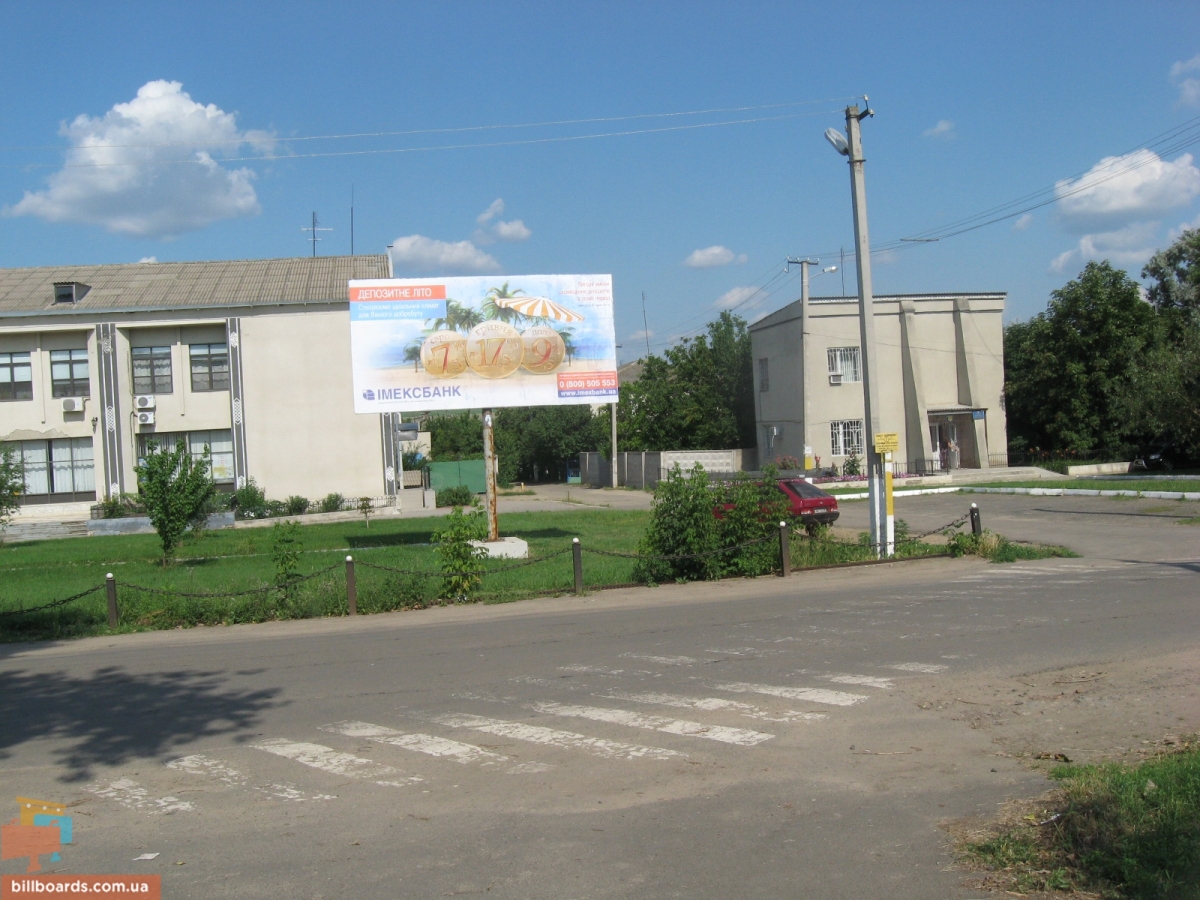 board