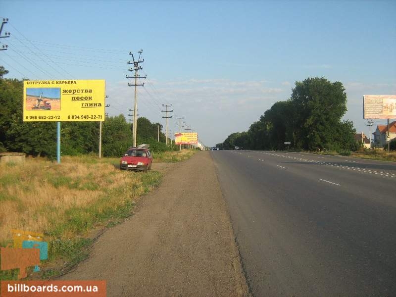 board