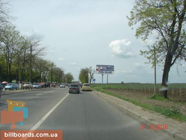 board