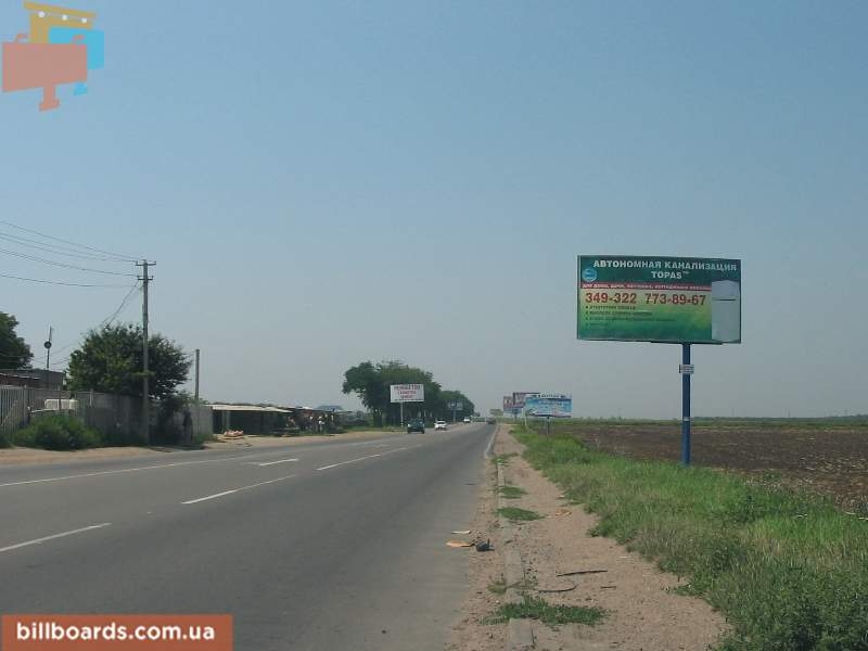 board