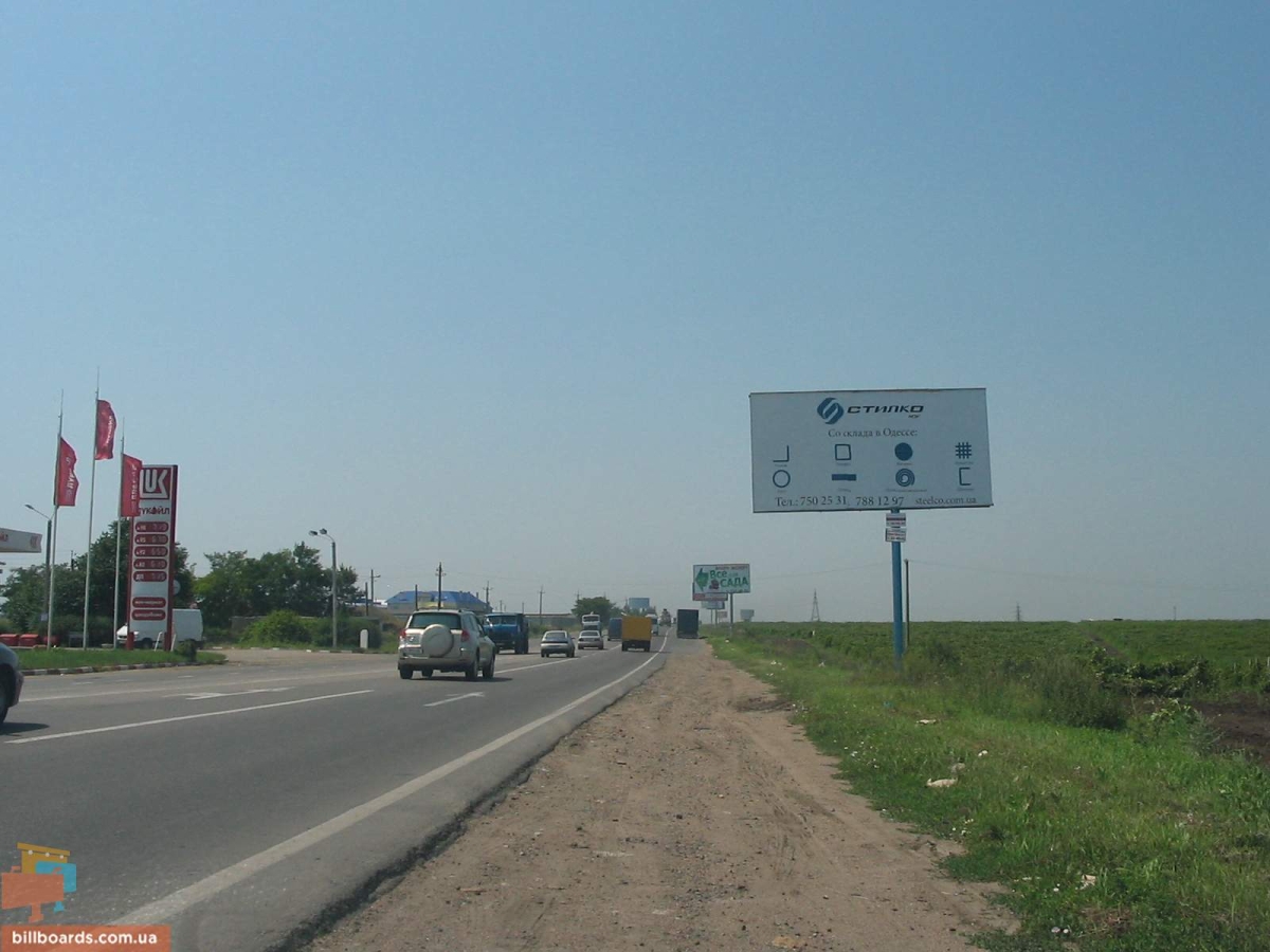 board
