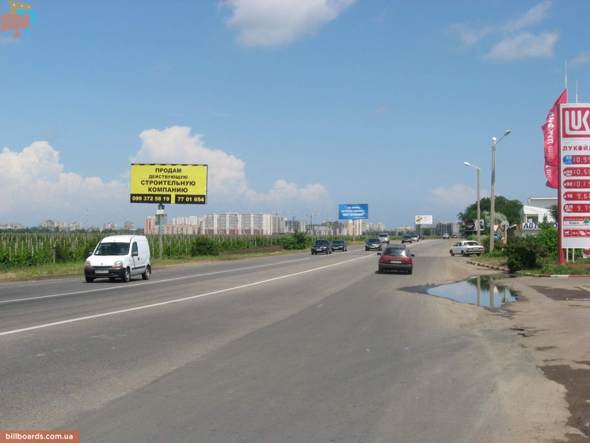 board