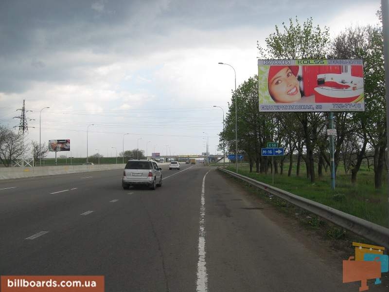 board