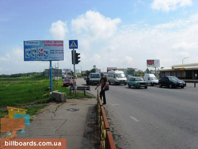 board
