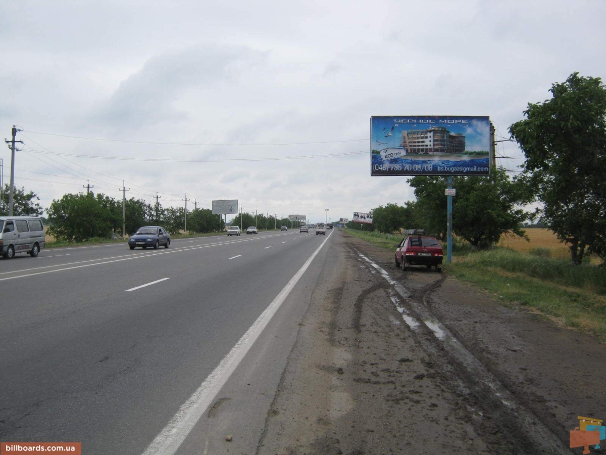 board