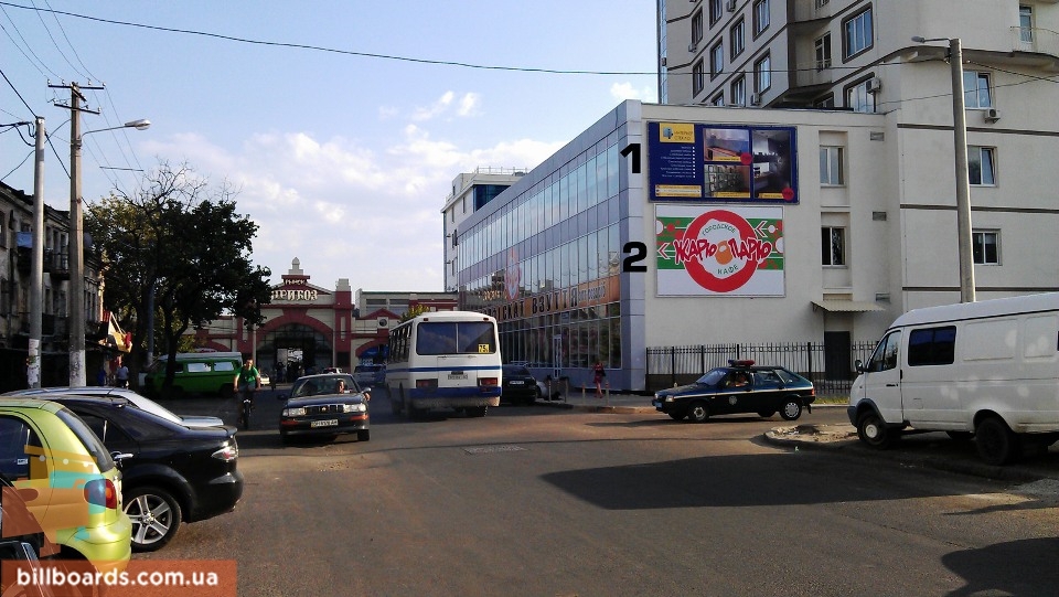board