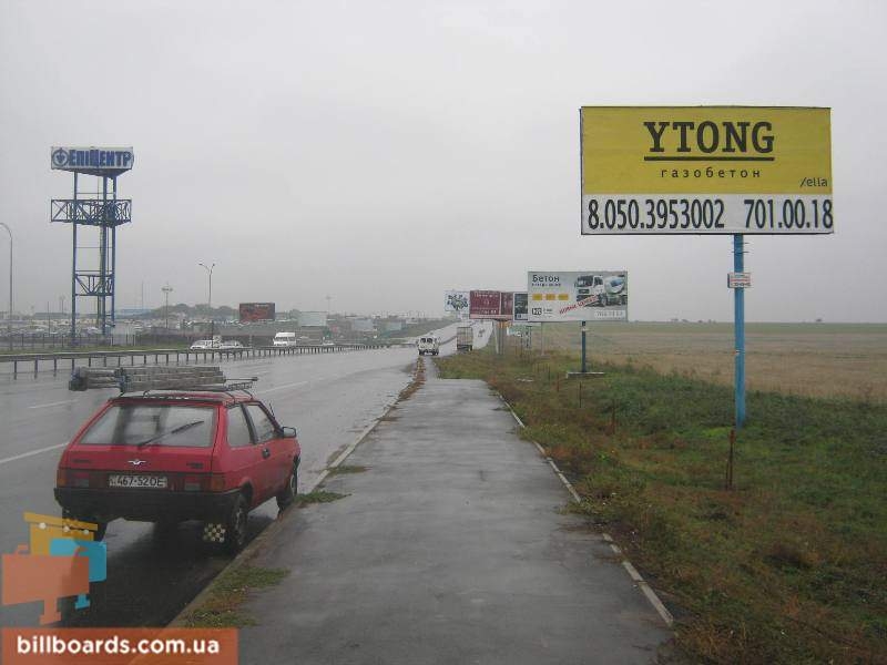 board