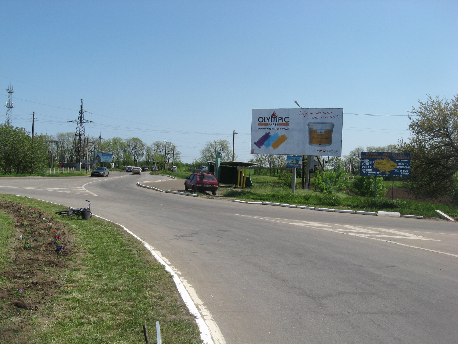 board