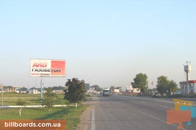 board