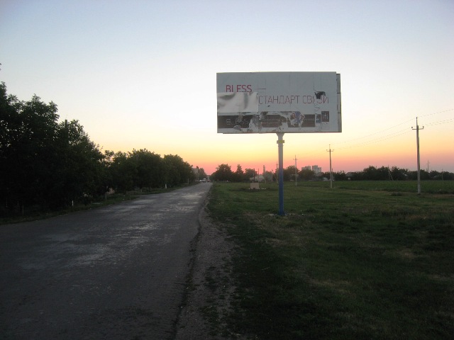 board