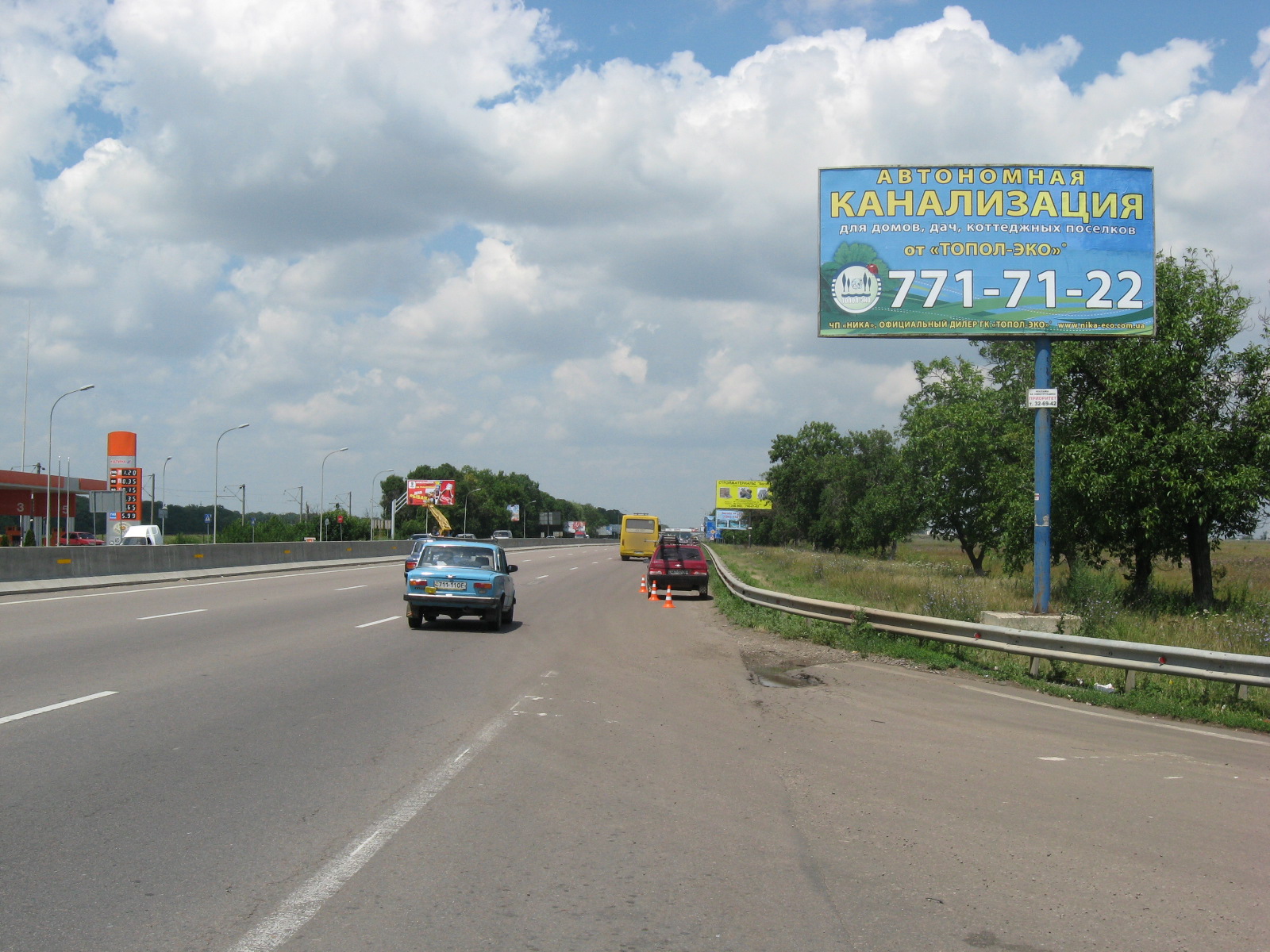 board