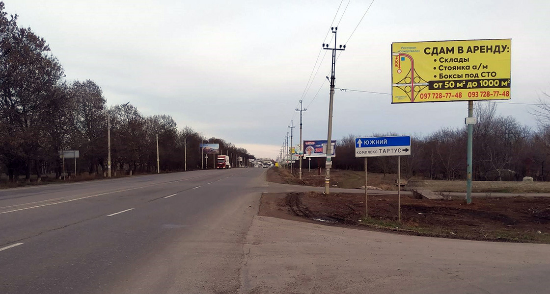board