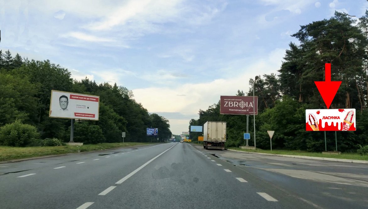 board