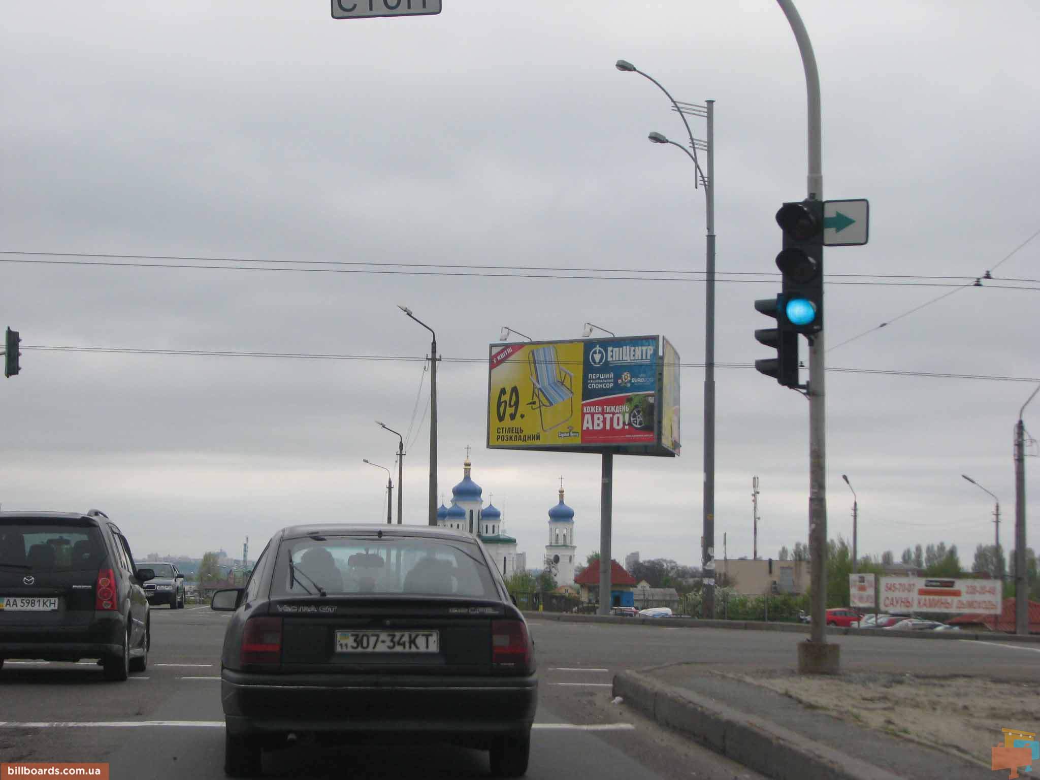 board