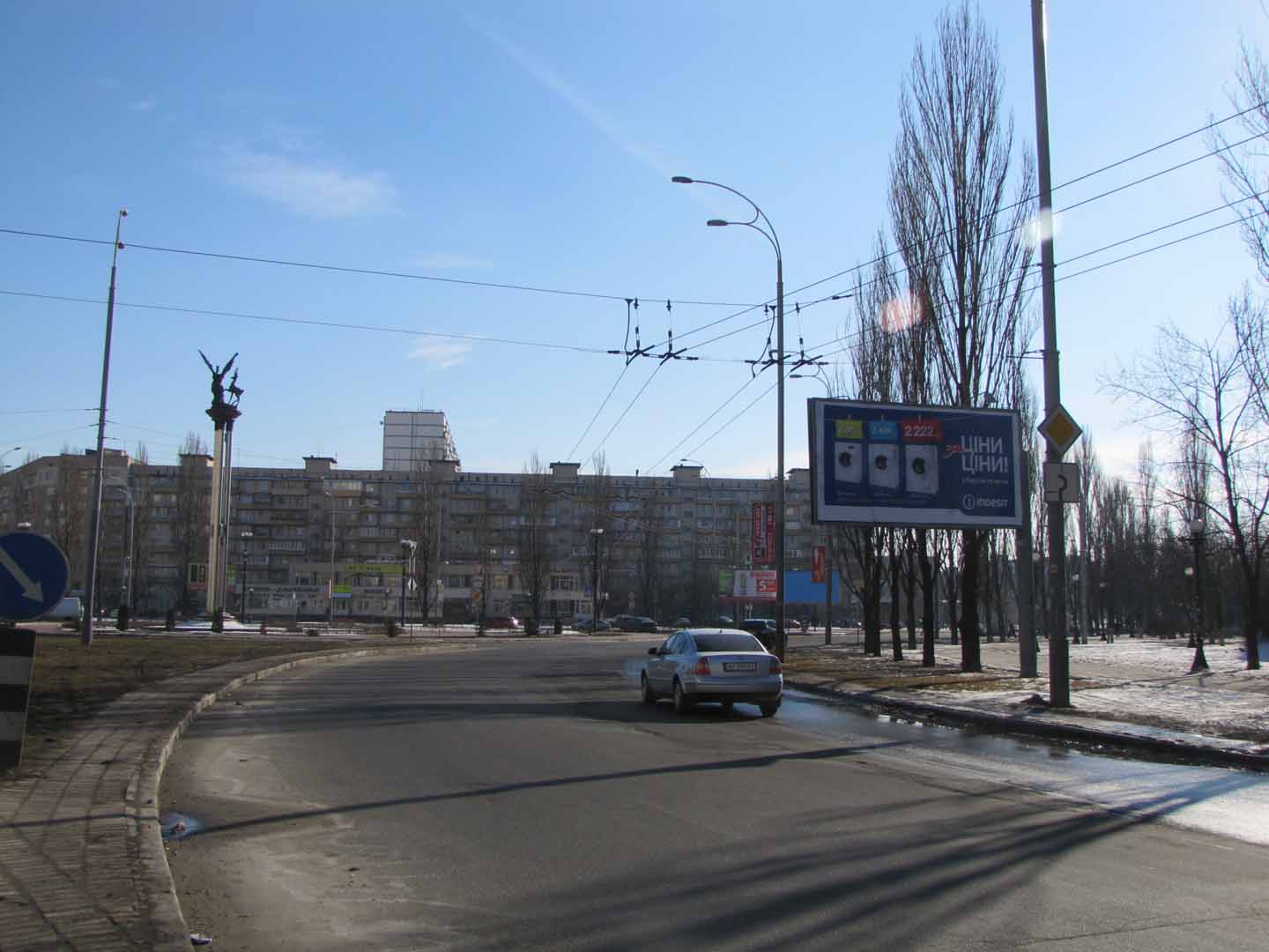 board