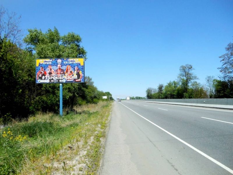 board