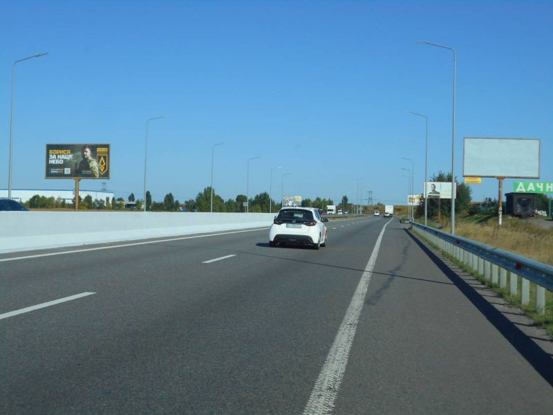 board