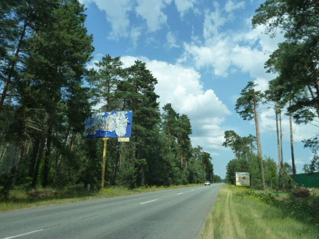 board