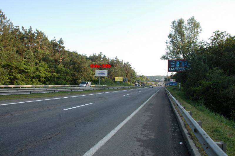 Білборд, бігборд (борд)  Київ,  с. Віта-Поштова, траса М-05 Київ-Одеса, км 18+640 ліво, за 180м до автобусної зупинки та повороту на с. Віта-Поштова та с. Круглик  