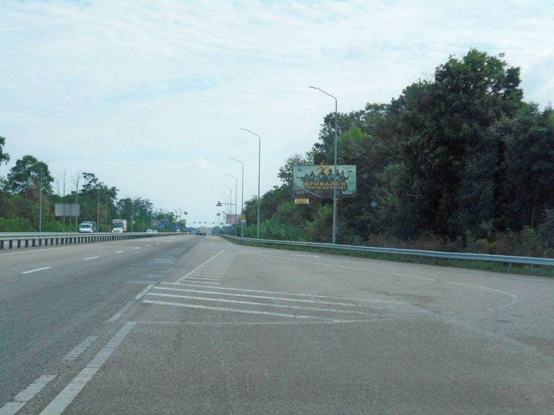 board