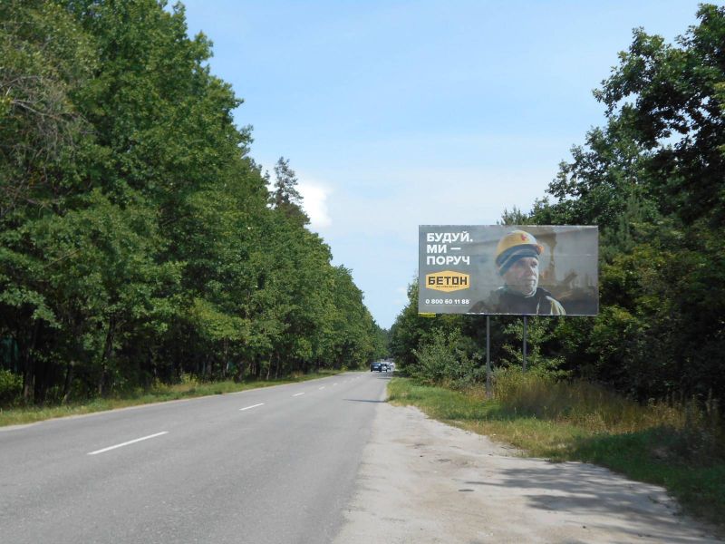 board