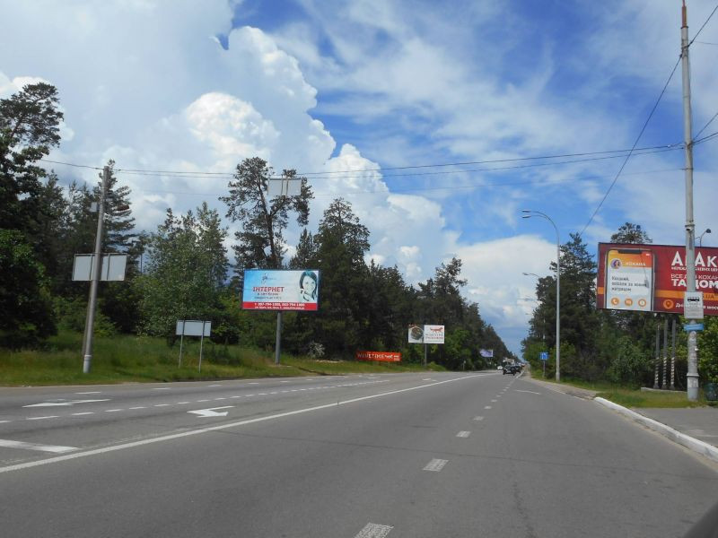 board