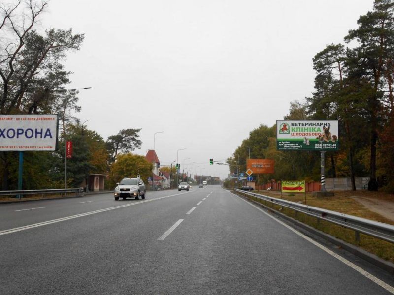 board