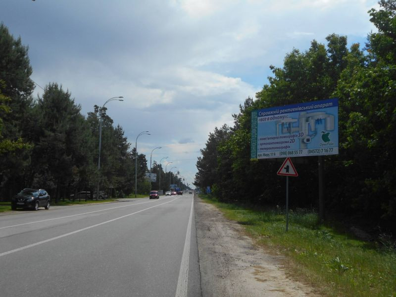 board