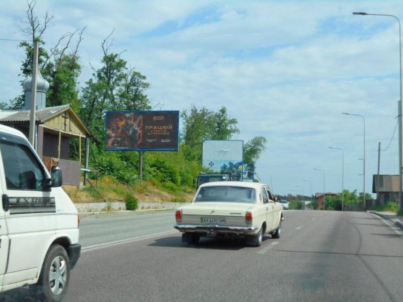 board