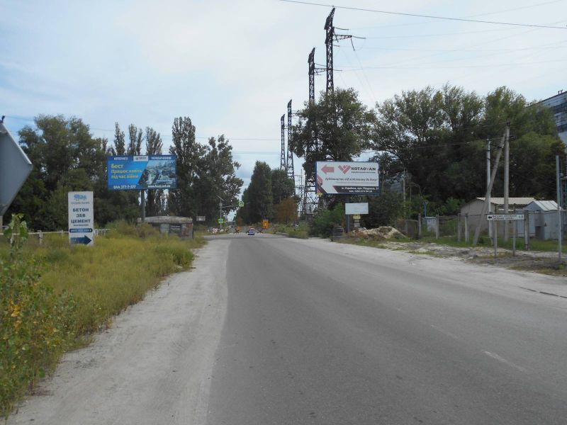 board