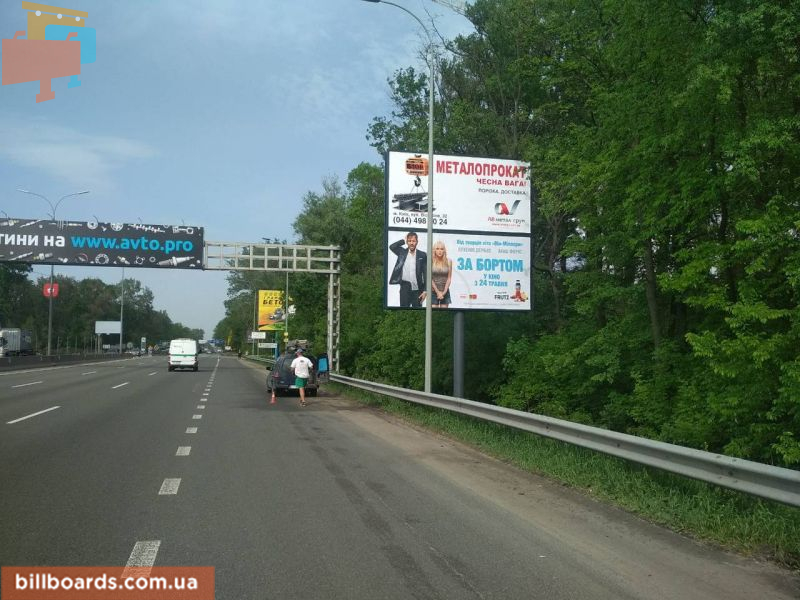 board