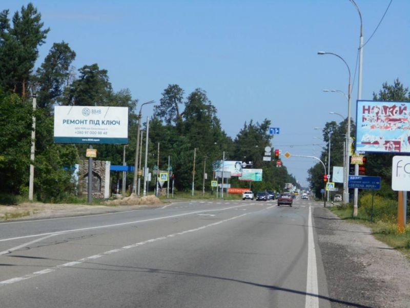 board