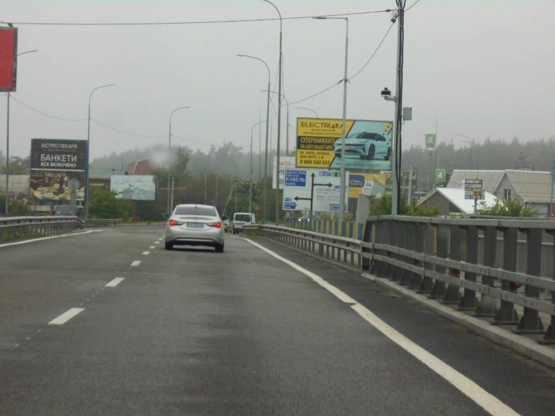 board