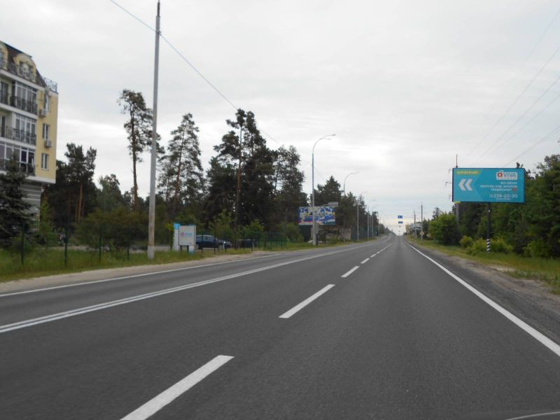 board