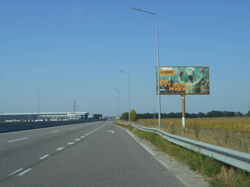 board