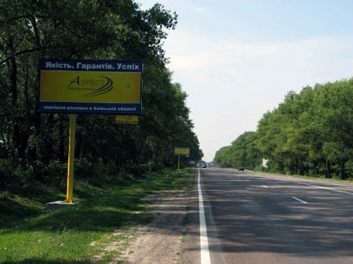 board