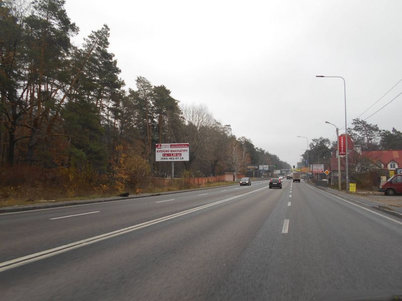 board