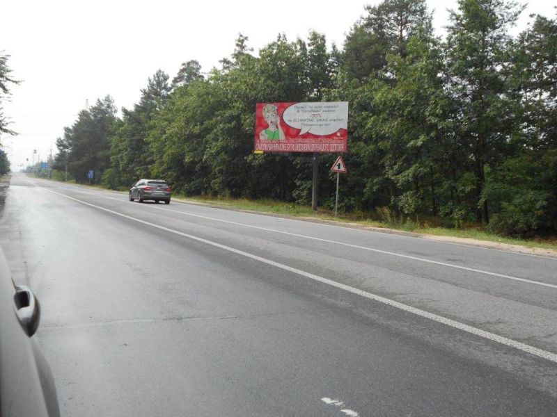 board