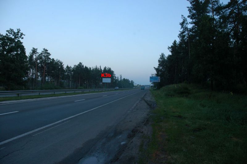 board